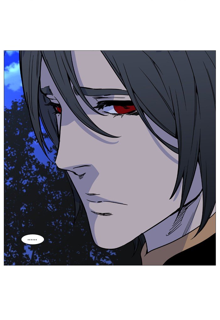 Page 62 of Chapter 511