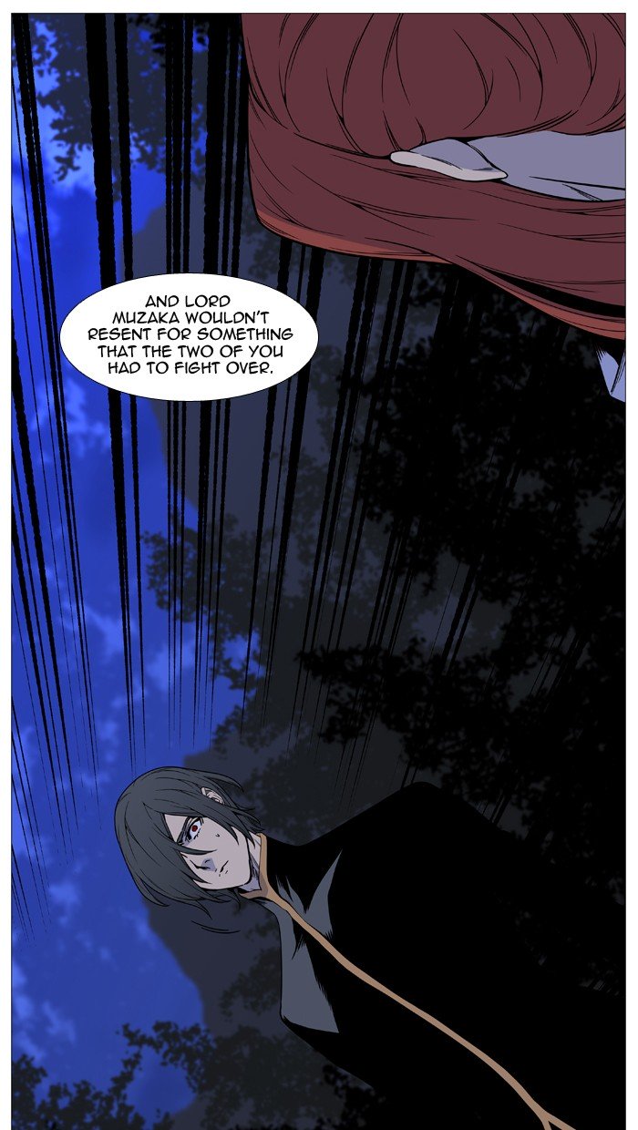 Page 63 of Chapter 511