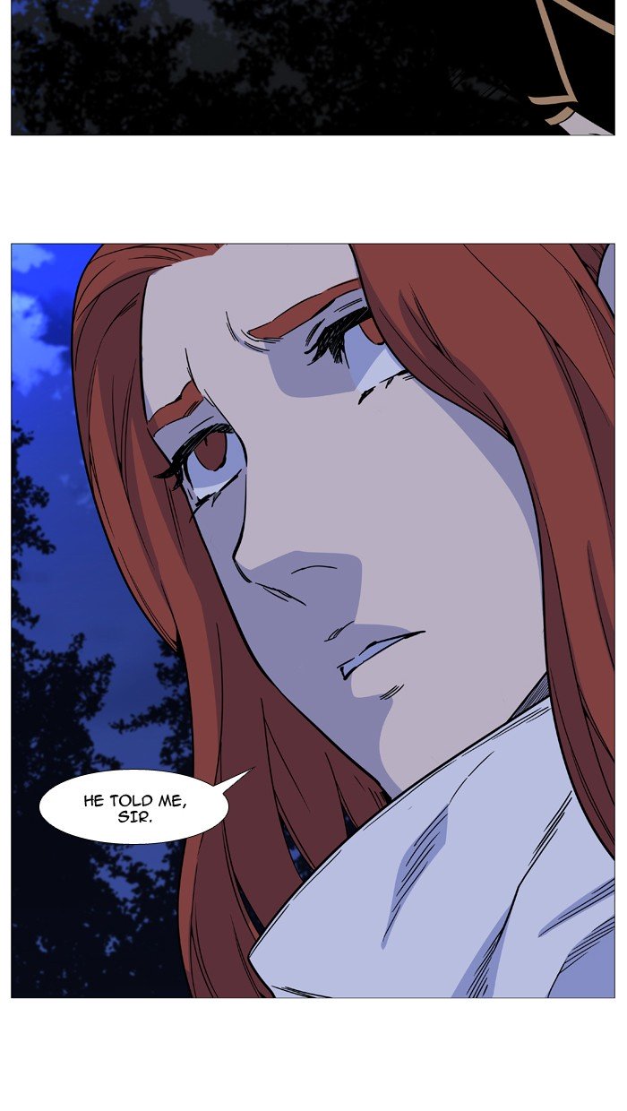 Page 64 of Chapter 511