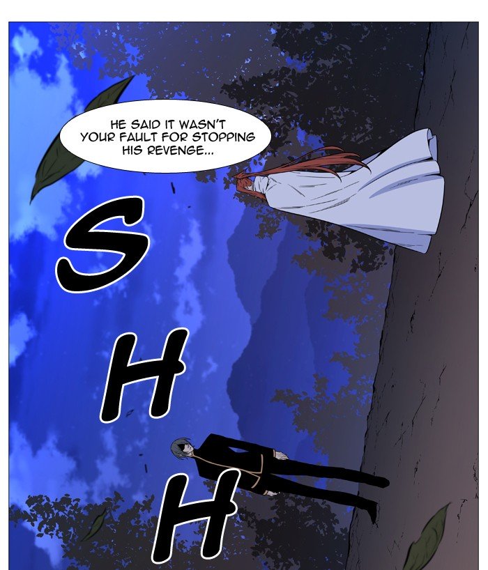 Page 68 of Chapter 511