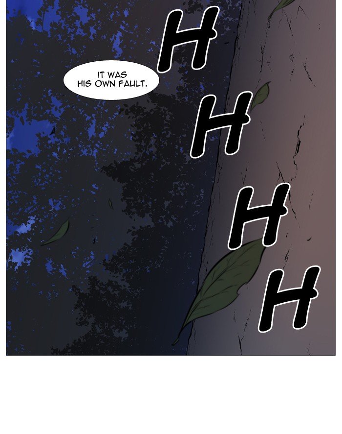 Page 69 of Chapter 511