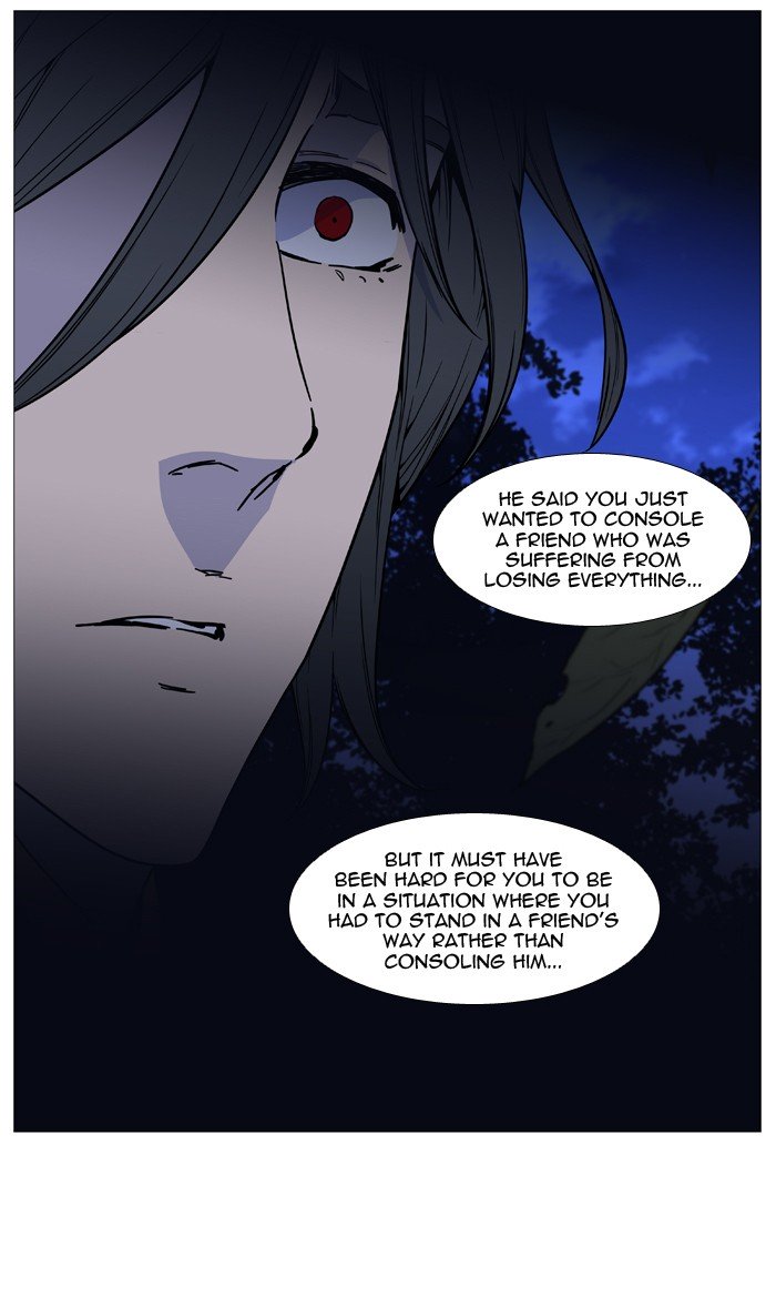 Page 70 of Chapter 511