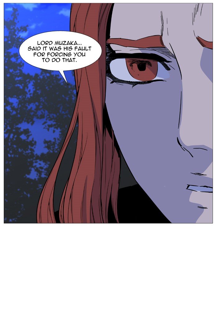 Page 71 of Chapter 511