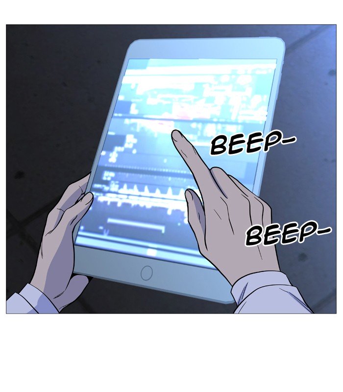 Page 3 of Chapter 512
