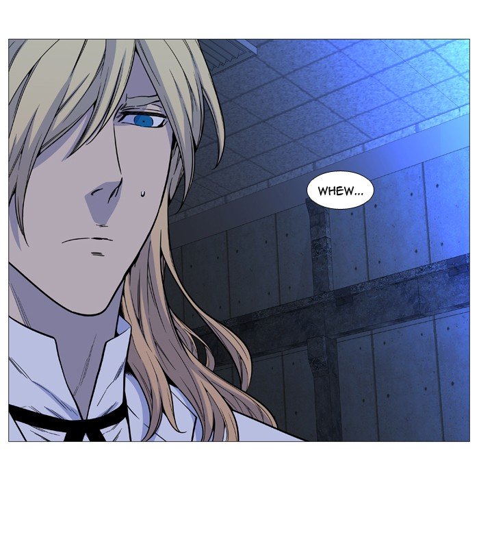 Page 4 of Chapter 512