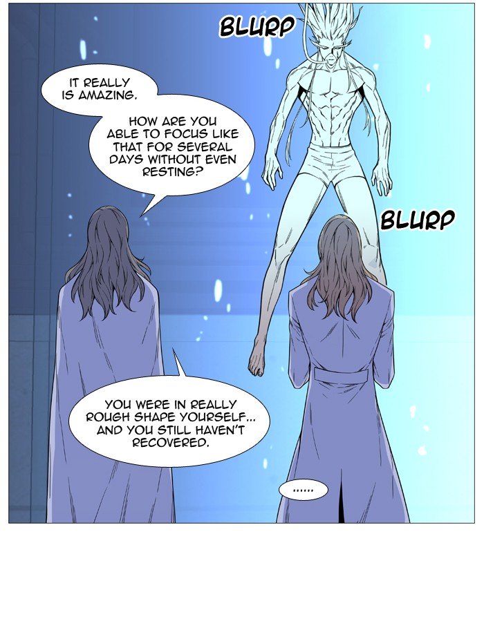 Page 5 of Chapter 512