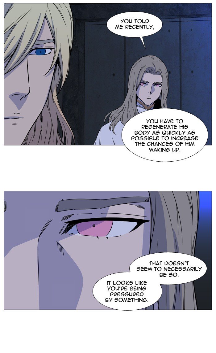 Page 6 of Chapter 512