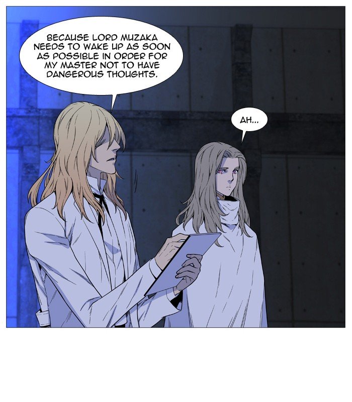 Page 7 of Chapter 512