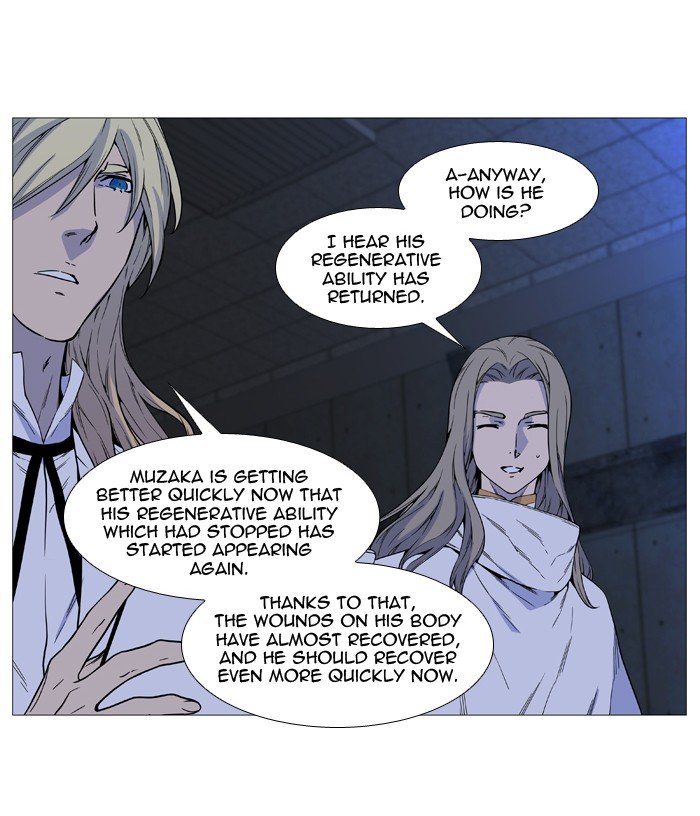 Page 9 of Chapter 512