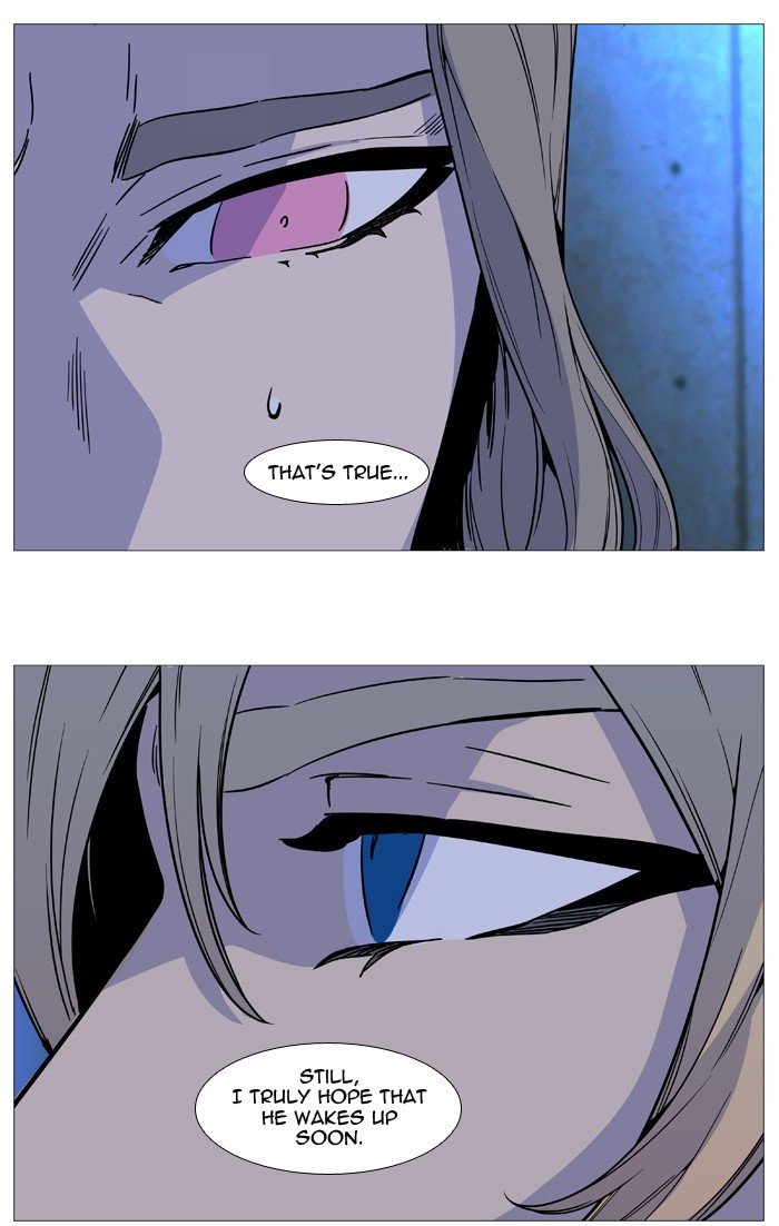 Page 11 of Chapter 512