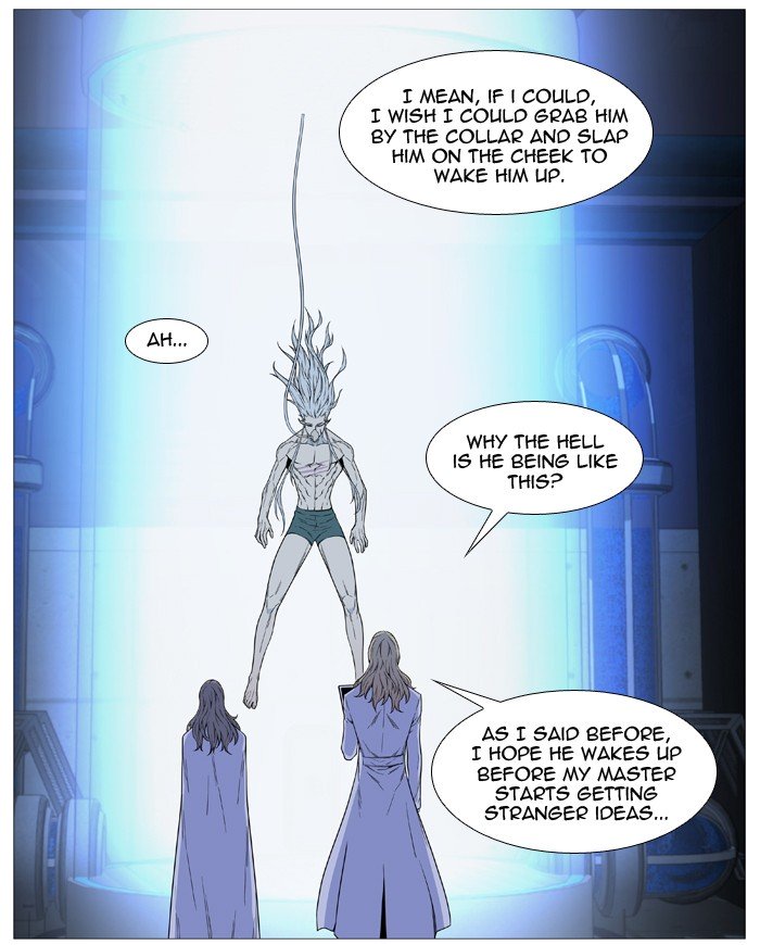 Page 13 of Chapter 512