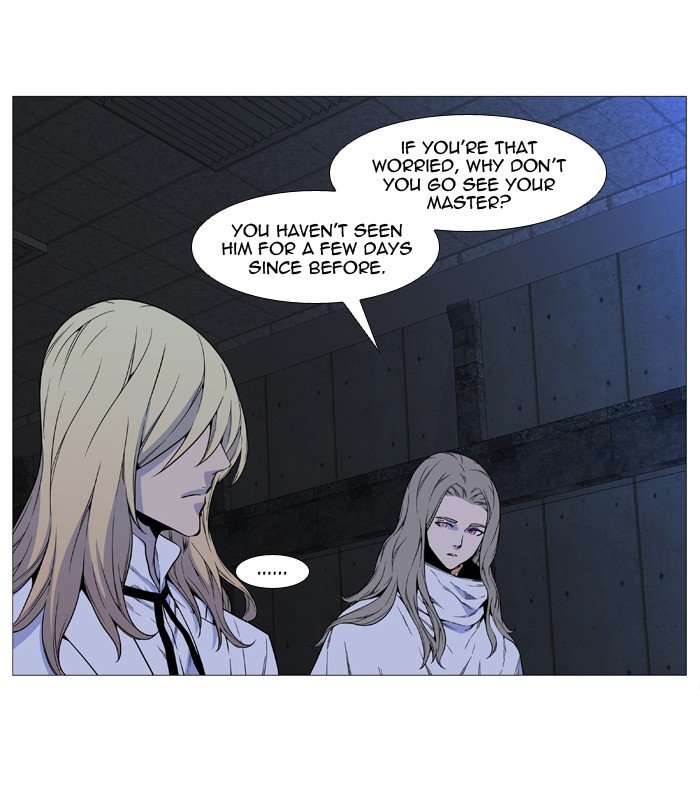 Page 14 of Chapter 512