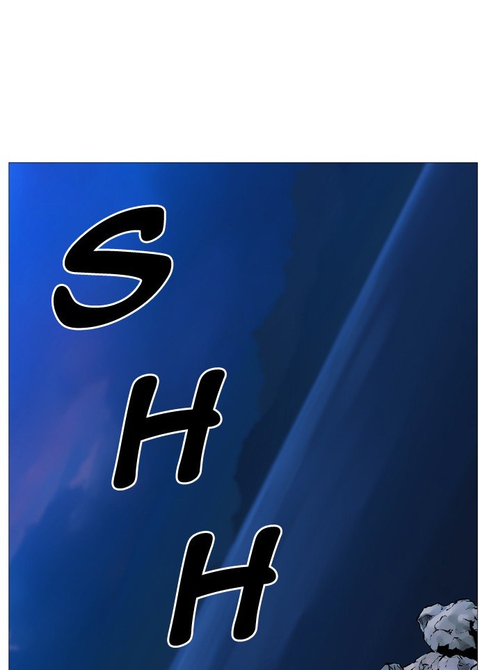 Page 17 of Chapter 512