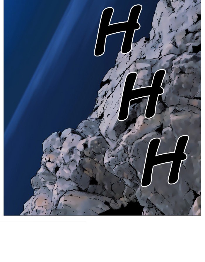 Page 18 of Chapter 512