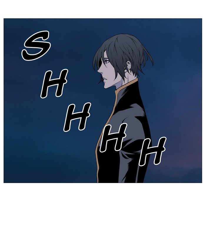 Page 20 of Chapter 512