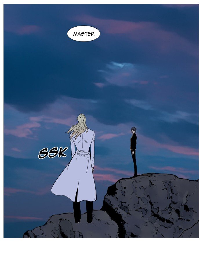 Page 21 of Chapter 512