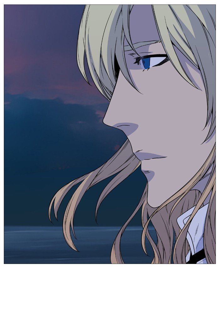 Page 26 of Chapter 512