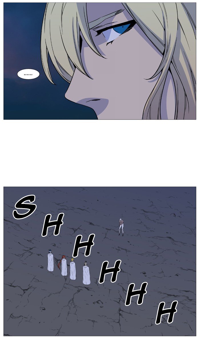 Page 30 of Chapter 512