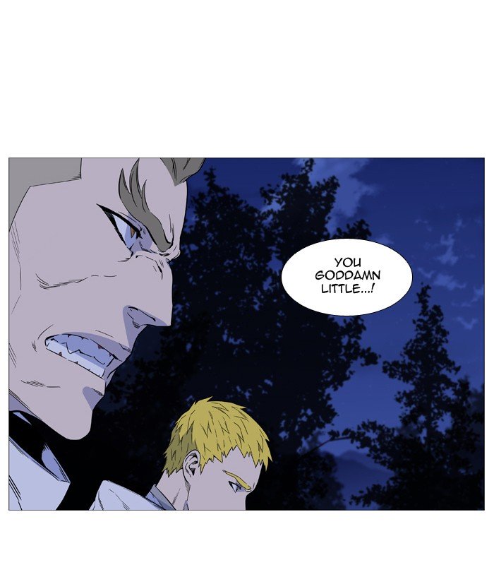 Page 31 of Chapter 512