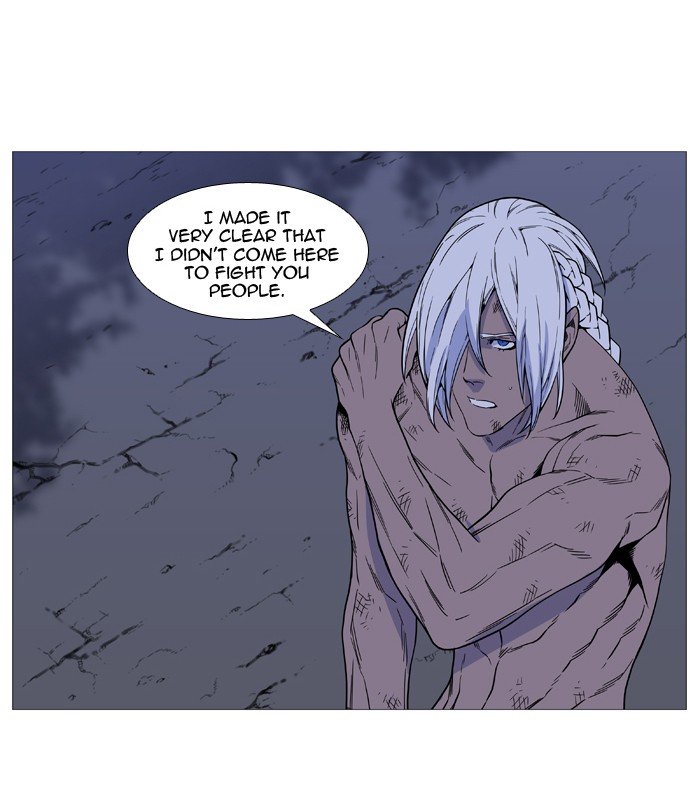 Page 32 of Chapter 512