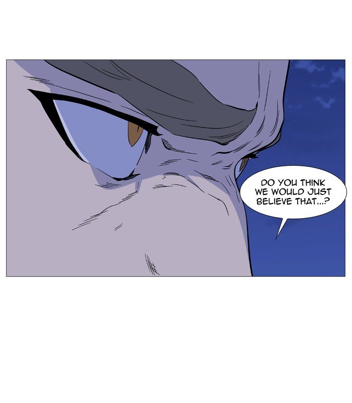 Page 33 of Chapter 512