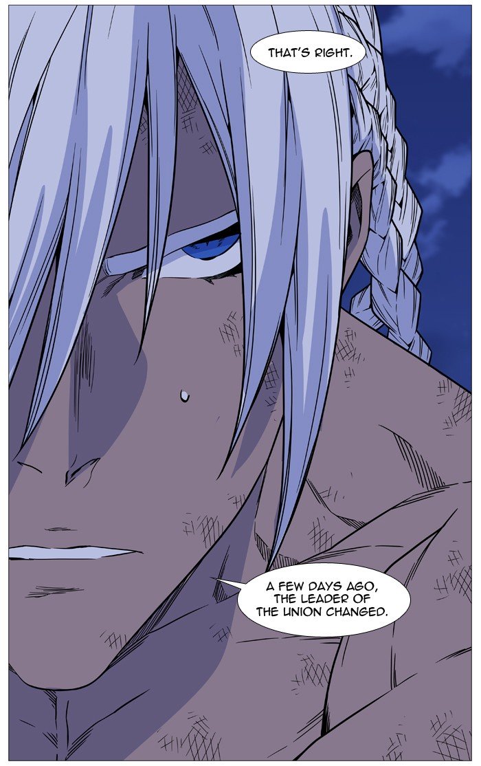 Page 39 of Chapter 512