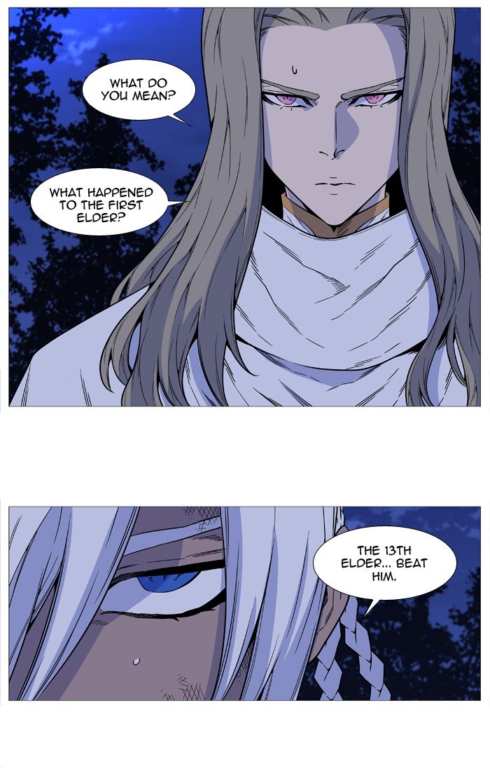 Page 42 of Chapter 512