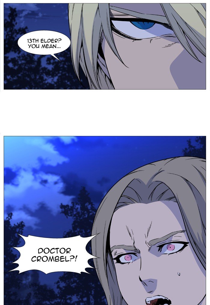 Page 43 of Chapter 512