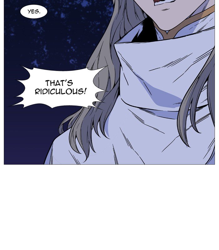 Page 44 of Chapter 512