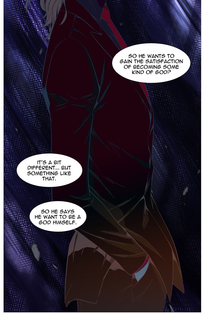 Page 53 of Chapter 512