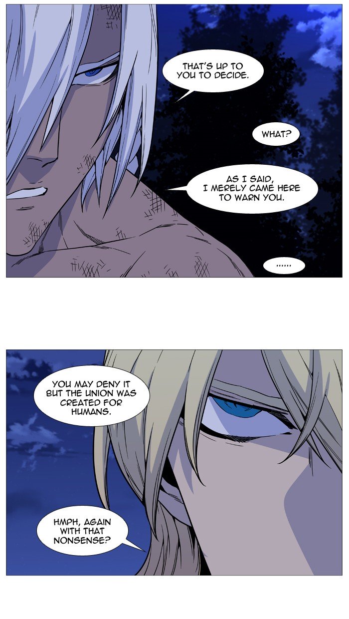 Page 56 of Chapter 512