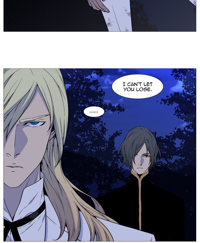 Page 58 of Chapter 512