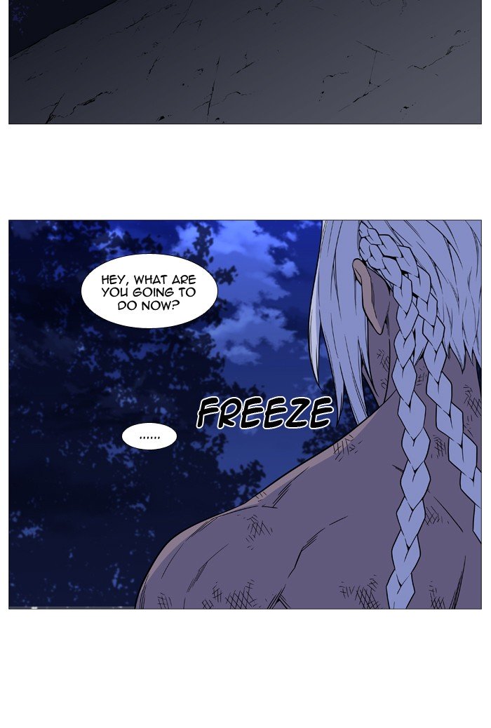 Page 63 of Chapter 512