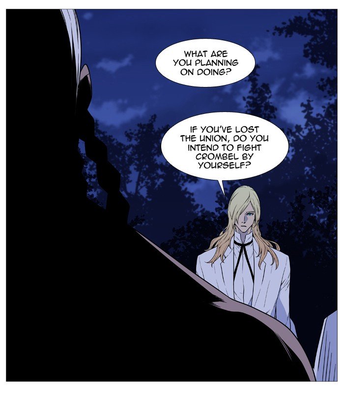 Page 64 of Chapter 512