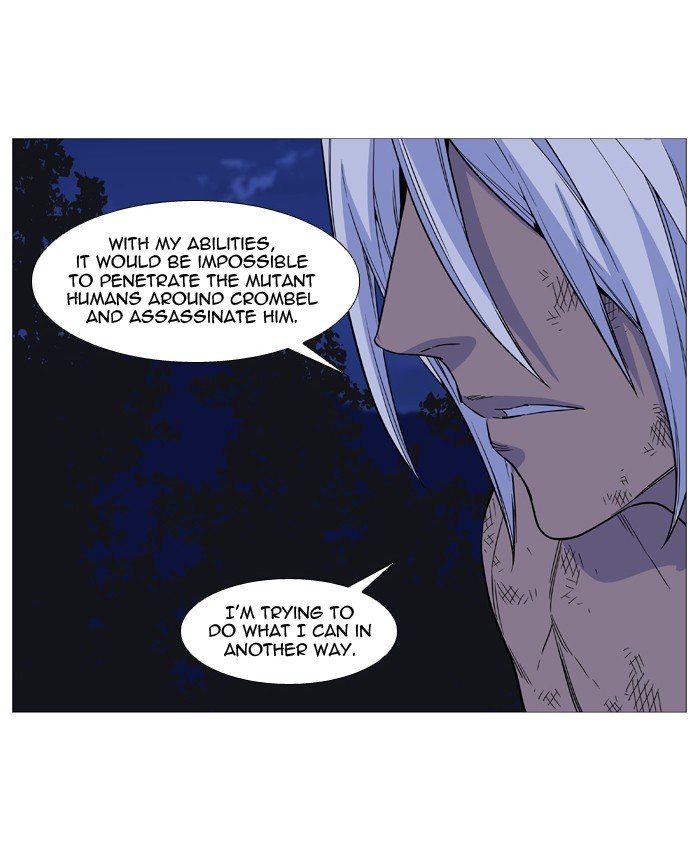 Page 65 of Chapter 512