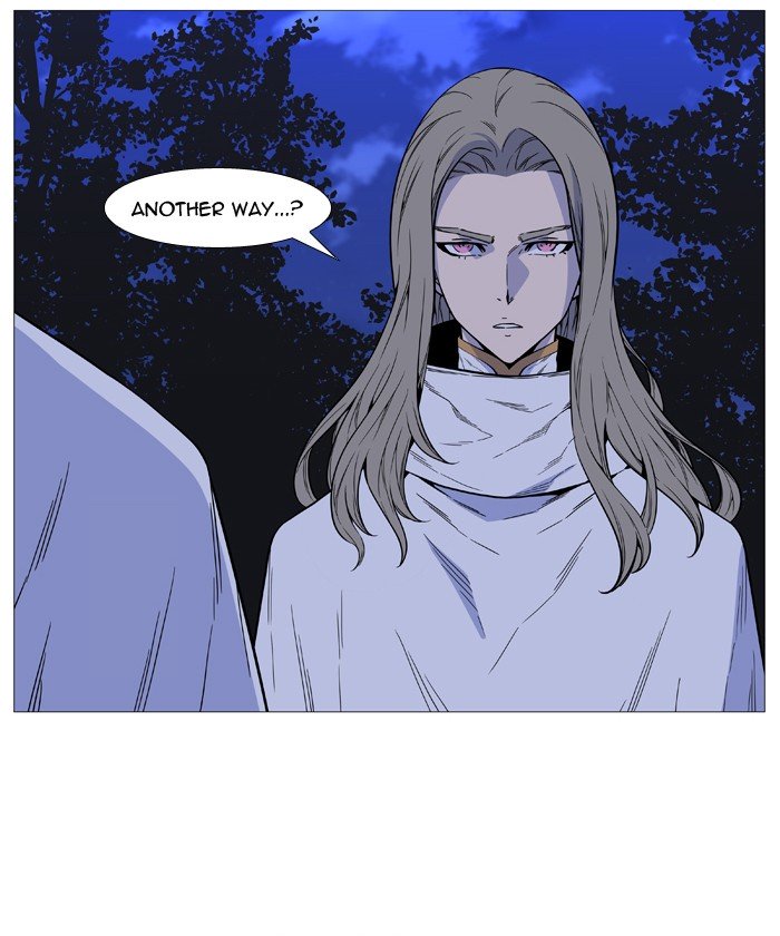 Page 66 of Chapter 512