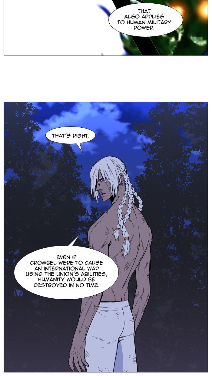 Page 70 of Chapter 512