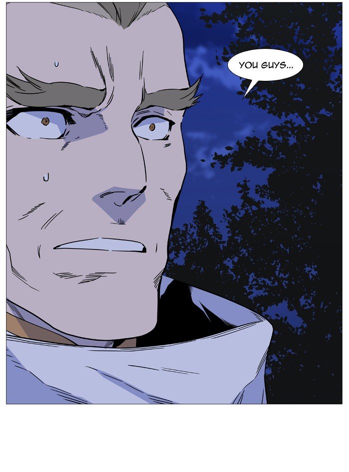 Page 5 of Chapter 513