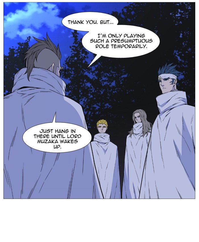 Page 6 of Chapter 513