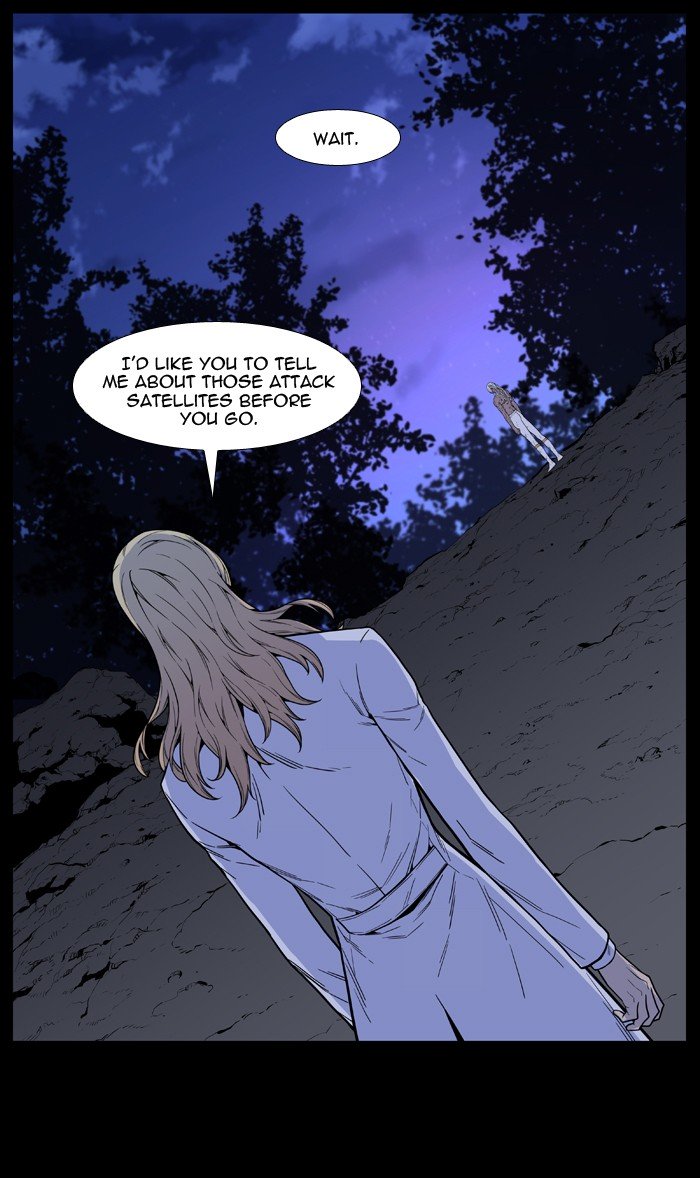 Page 10 of Chapter 513