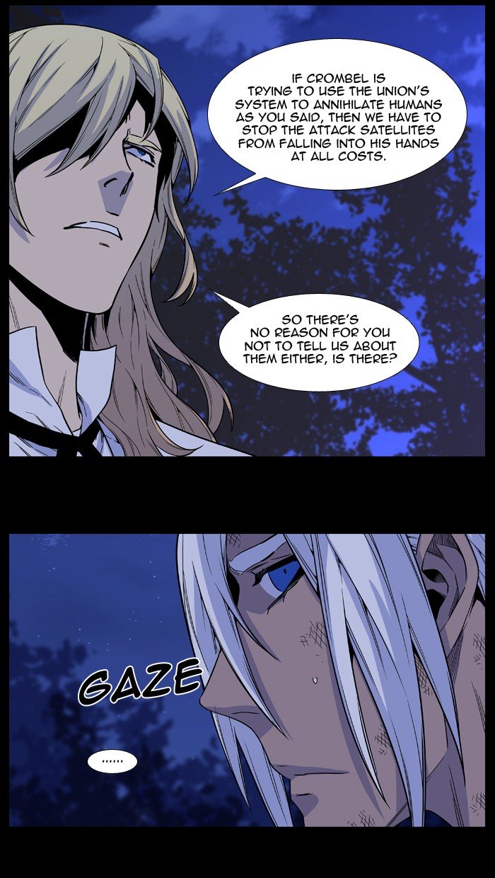 Page 11 of Chapter 513