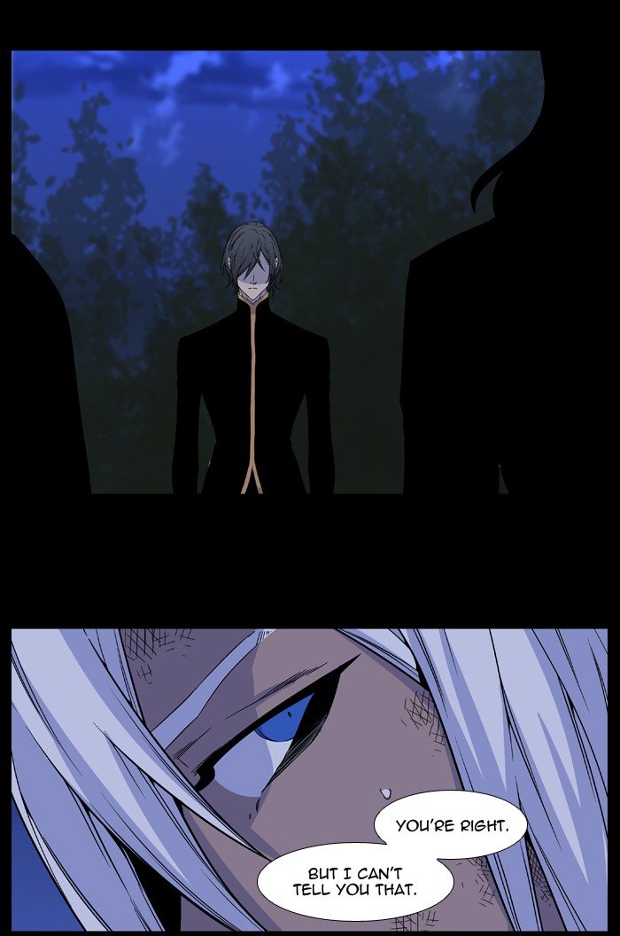 Page 12 of Chapter 513