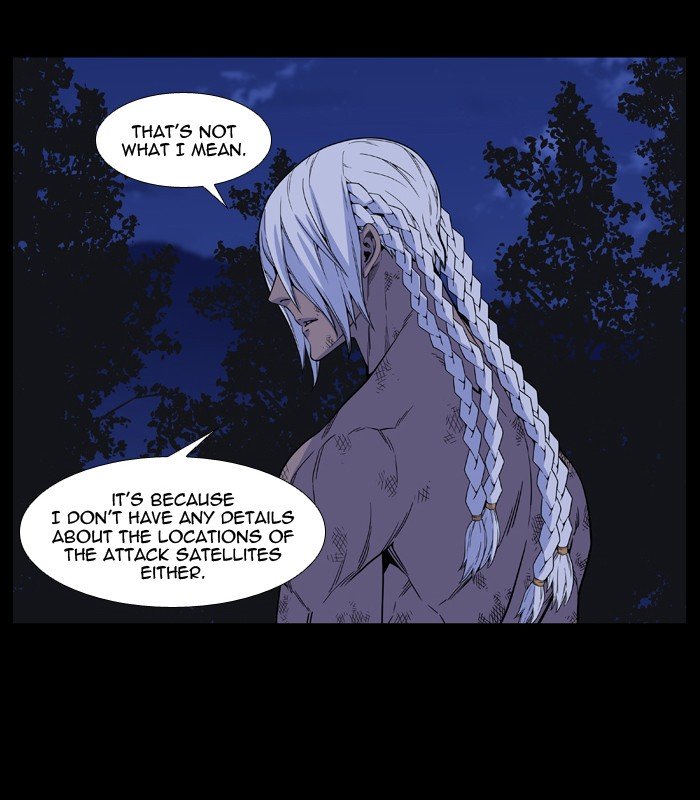 Page 14 of Chapter 513