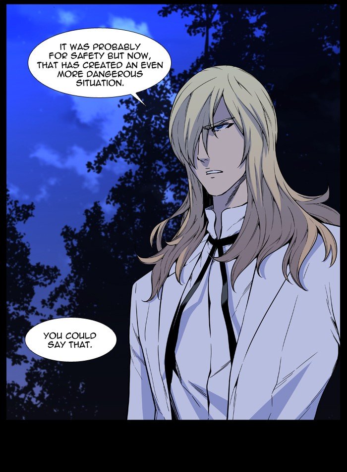 Page 17 of Chapter 513