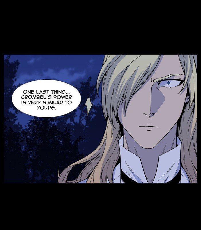 Page 19 of Chapter 513