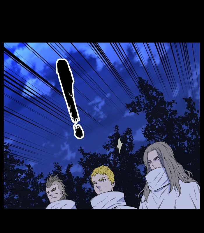 Page 21 of Chapter 513
