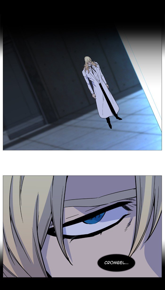 Page 23 of Chapter 513