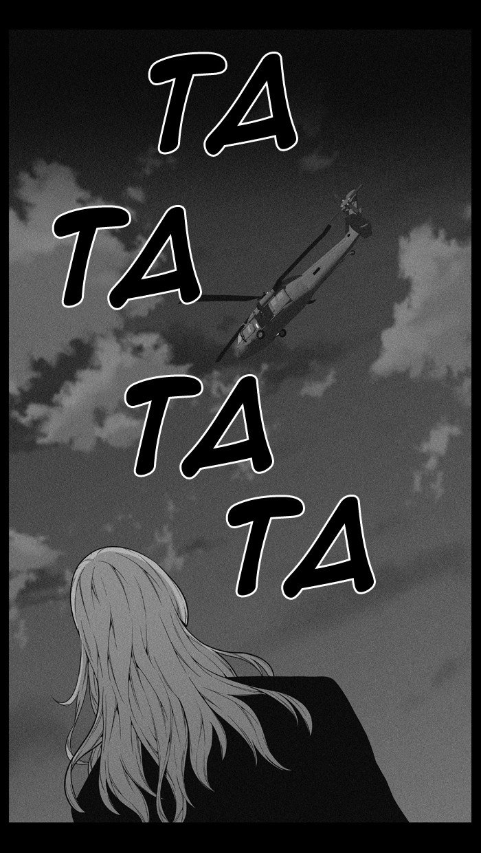 Page 24 of Chapter 513