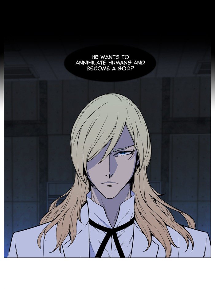 Page 27 of Chapter 513