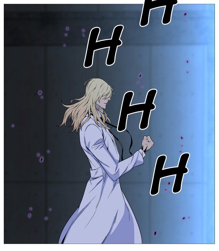 Page 31 of Chapter 513